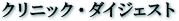 nÓÈNjbN